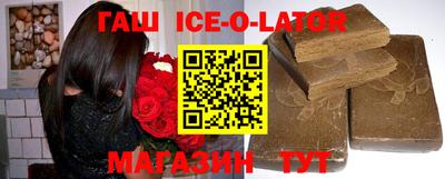 хмурый Аргун