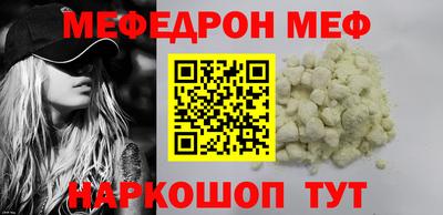 хмурый Аргун