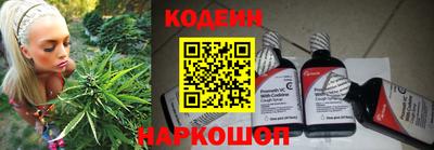 хмурый Аргун