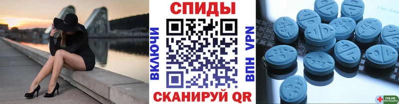 МЕТАМФЕТАМИН Methamphetamine  дарнет шоп  гидра вход  Воронеж 